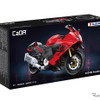 1/12スケールブロックキット「CaDA SUZUKI Hayabusa C62051W」