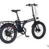 20インチ電動アシスト折りたたみ自転車「HUMMER E-FAT206」