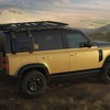ディフェンダーの「DEFENDER TROPHY EDITION 2027」
