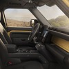 ディフェンダーの「DEFENDER TROPHY EDITION 2027」