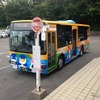 屋島山上行きシャトルバスのイメージ