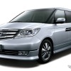 ホンダ エリシオン（2010年）