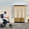 折りたたみ・こがない自転車「FUTURE SMART MINI」14インチモデル