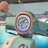 「ずっと真夜中でいいのに。」コラボデザインのヤマハ『Fazzio』