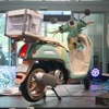 「ずっと真夜中でいいのに。」コラボデザインのヤマハ『Fazzio』