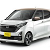日産『デイズ』