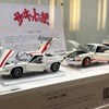 AUTOart 1/18　ロータス ヨーロッパ スペシャル （サーキットの狼／風吹 裕矢）ポルシェ 911 カレラ 2.7 RS （早瀬 佐近）