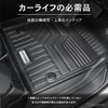 クラフトワークスのマツダ『ロードスター』専用トランクマット