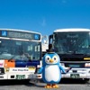そうペンと相鉄バス