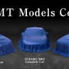 スバル MTモデルのティザーイメージ