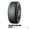 ADVAN dB V552（アドバン・デシベル・ブイゴーゴーニ）