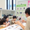 「NETZ TOYAMA FESTA」
