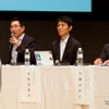 「レスポンス カンファレンス2026」のパネルディスカッションの様子