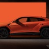 ランボルギーニ・ウルス
