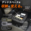 『ジムニー』シリーズ専用「助手席下収納バッグ」