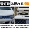 汎用LEDカスタムパーツ「グリルマーカーテープ 4連」