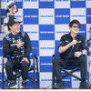 TOYO TIRESサポートチーム 公式テスト＆合同プレスカンファレンス