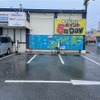 沖縄の釣具店「シーランド」がEV普通充電器を導入