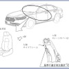 改善箇所