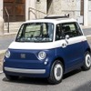 フィアット『トポリーノ』の「ニュー・ ビルブレカン・コレクターズエディション」