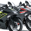 カワサキ Ninja 400（左）とNinja 250（右）2027年モデル