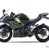カワサキ Ninja 400 2027年モデル