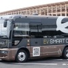 大阪・関西万博賓客輸送用EVマイクロバス（協賛車両）