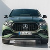 メルセデスAMG GLE 63 S 4MATIC+クーペ 改良新型