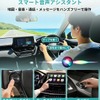 オットキャスト『ミニ・オーラ』、有線CarPlay・Android Autoをワイヤレス化するコンパクトアダプター発売