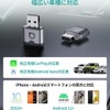 オットキャスト『ミニ・オーラ』、有線CarPlay・Android Autoをワイヤレス化するコンパクトアダプター発売