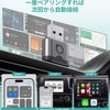 オットキャスト『ミニ・オーラ』、有線CarPlay・Android Autoをワイヤレス化するコンパクトアダプター発売