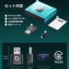 オットキャスト『ミニ・オーラ』、有線CarPlay・Android Autoをワイヤレス化するコンパクトアダプター発売