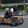 「エコ1チャレンジカップ 2026 中・高校生による手作り電気自動車コンテスト」
