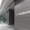 スバル本社