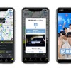 ドア面ラッピング車両9台及び「Canvas」搭載車両90台は、タクシーアプリ「S.RIDE」から指定配車も可能