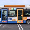 家電の健康診断車「ヒマワリ号」