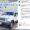 伊丹産業「BPRO取扱店」セルフ甲子園SSのInstagramでは、BPROコーティング施工車両の情報が数多く投稿されている