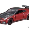 付属する 「日産 NISSAN GT-R NISMO Special edition」　(c) TOMY