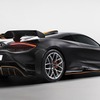 マクラーレン『788HS』