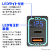 MAXWIN トヨタ車専用USBカーチャージャー『K-USB02-T1B』