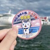 「明石海峡大橋ささえ隊」オリジナル認定ステッカー