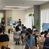茨城県つくば市で開催されている小学生向けラジコン交通安全教室