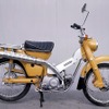ホンダ CT50（1968年）