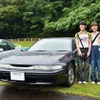 アルシオーネSVX35周年全国ミーティング2026