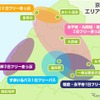 エリアマップ