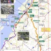 令和8年熊本地震による被災状況（NEXCO西日本）、8月13日16時00分時点