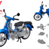 KAITANICS Honda スーパーカブ110