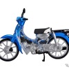 KAITANICS Honda スーパーカブ110
