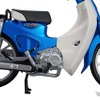 KAITANICS Honda スーパーカブ110