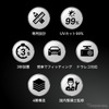 トヨタ『RAV4』60系専用フロントサンシェード